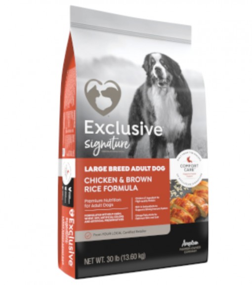 Diamond Naturals Large Breed Lamb & Rice Dog Food 40 lb. - Wilco Farm