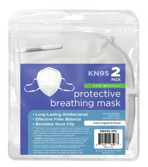 KN95 Face Masks, 2 pack