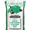 Gardeners All Purpose Planting Mix 1 cu ft