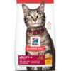 Science Diet Adult Cat Food, 7 lb.