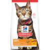 Science Diet Adult Light Cat Food, 7 lb.