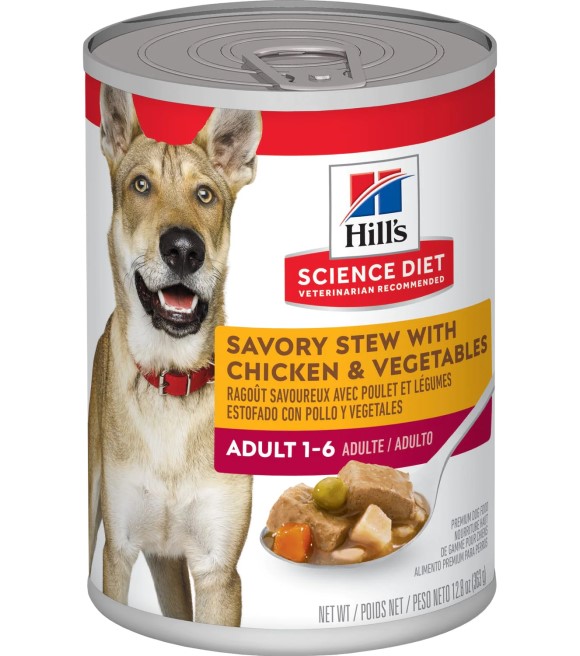 Science Diet, Adult Savory Stew with Chicken & Vegetables Dog Food, 12.8 oz