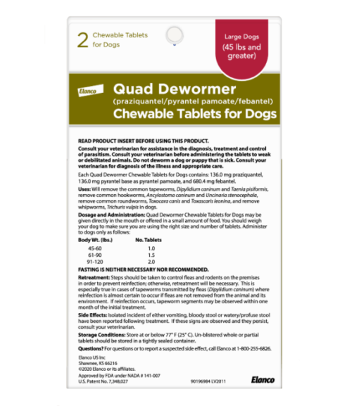 ADVTG, Quad Worm Dog Wilco Farm Stores