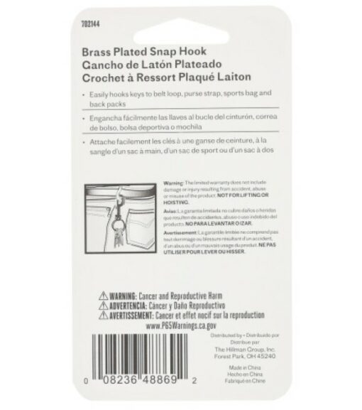 Hillman, Brass Snap Hook with Ring Wilco Farm Stores