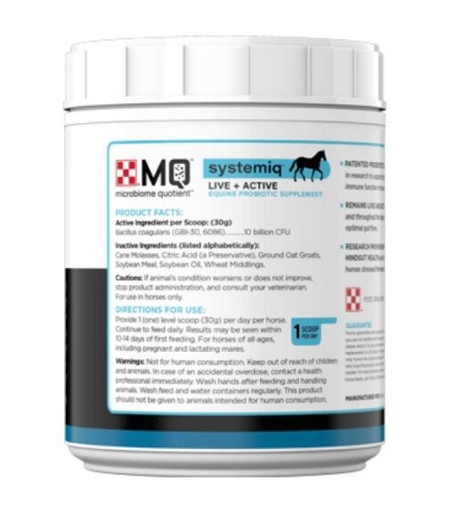 Purina, MQ Systemiq Equine Probiotic Supplement, 2 lb - Wilco Farm Stores