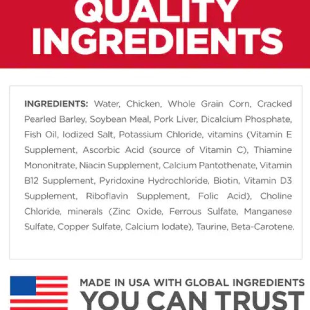 Science Diet, Chicken & Barley Entrée Puppy Food,  13 oz