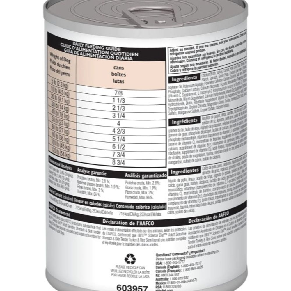 Science Diet, Adult Sensitive Stomach & Skin Tender Turkey & Rice Stew Dog Food, 12.5 oz
