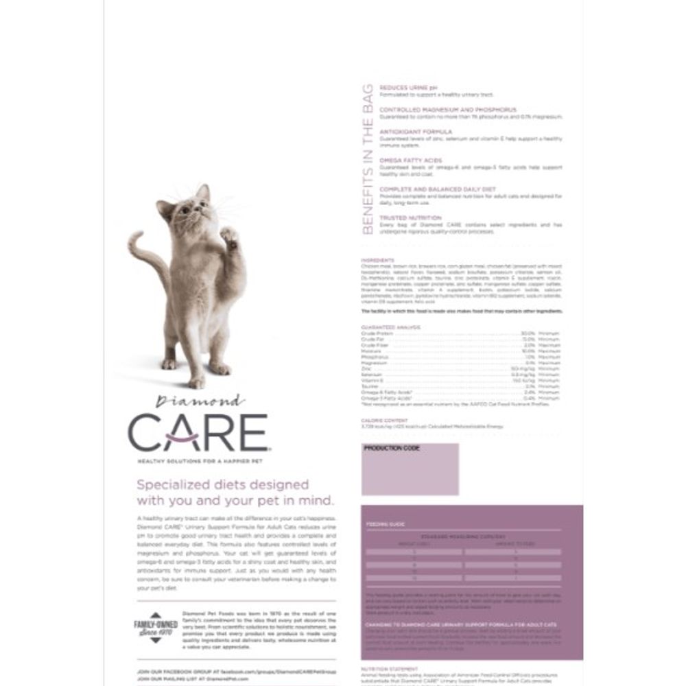 Diamond Care, Urinary Support Formula Food for Adult Cats