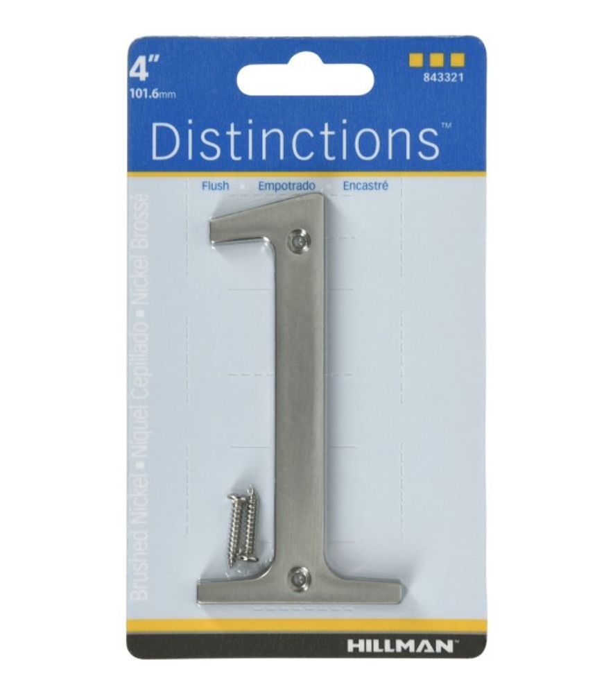 Hillman, 4" Nickel Distinctions Flush Mount House #1