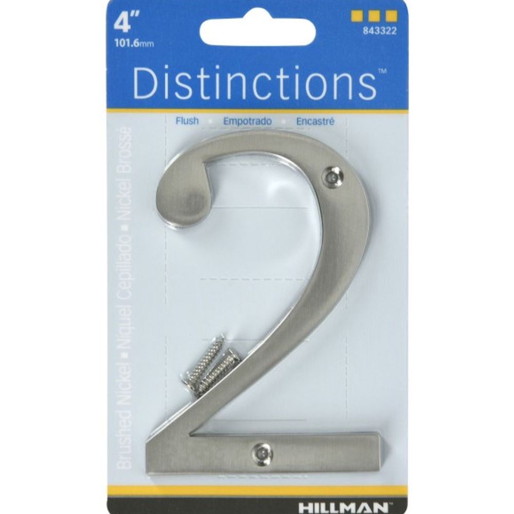 Hillman, 4" Nickel Distinctions Flush Mount House #2