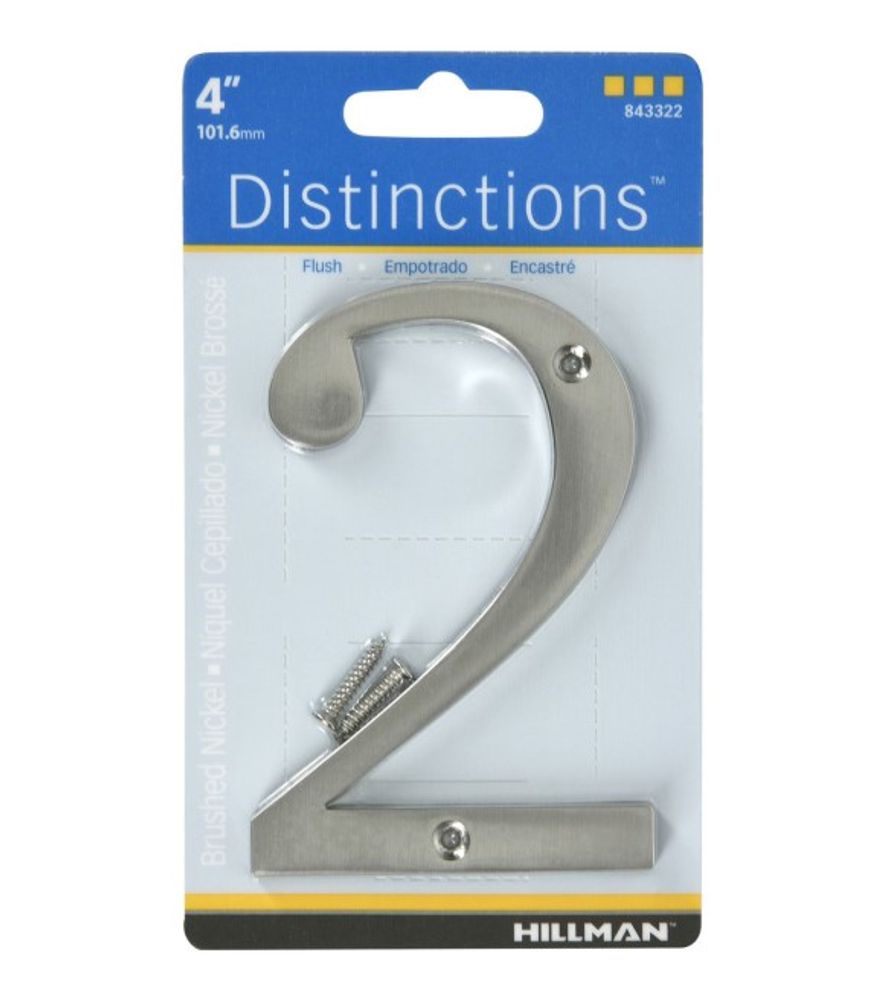 Hillman, 4" Nickel Distinctions Flush Mount House #2