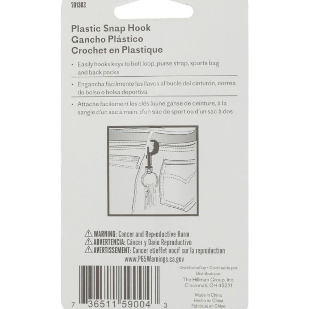 Hillman, Jogger Coil Snap Hook 