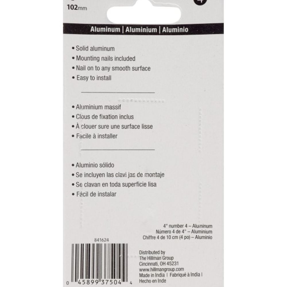 Hillman, 4" Black Aluminum Nail On House #4