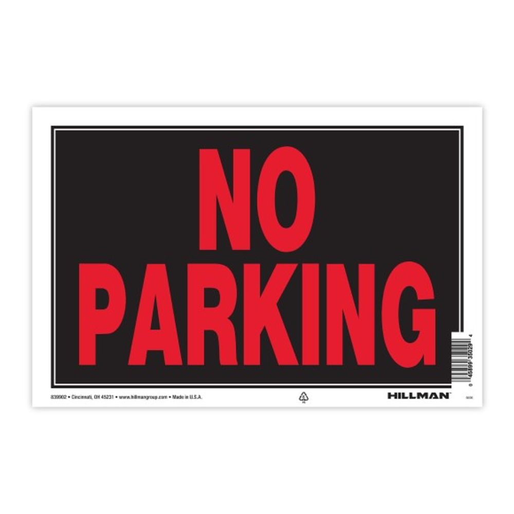 Hillman, No Parking Sign, 8" x 12"