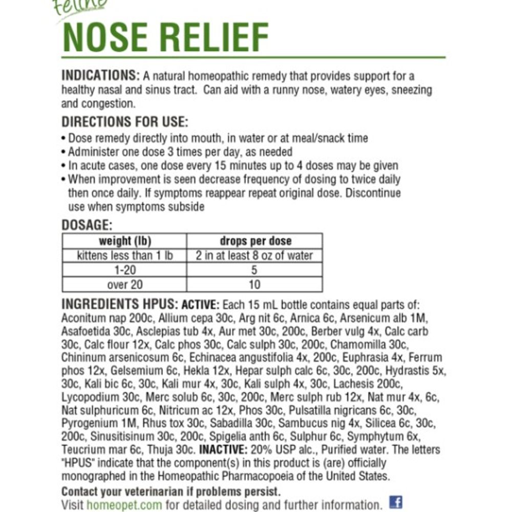Homeopet, Feline Nose Relief, 15 ml