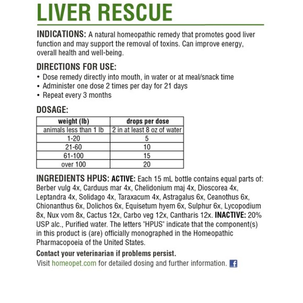 Homeopet, Liver Rescue, 15 ml