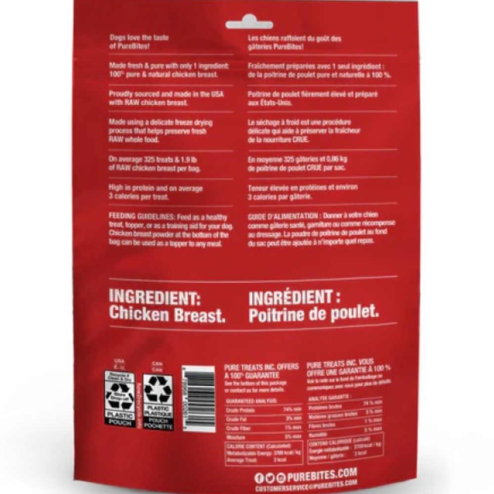 PureBites, Chicken Breast Freeze Dried Dog Treats, 3 oz