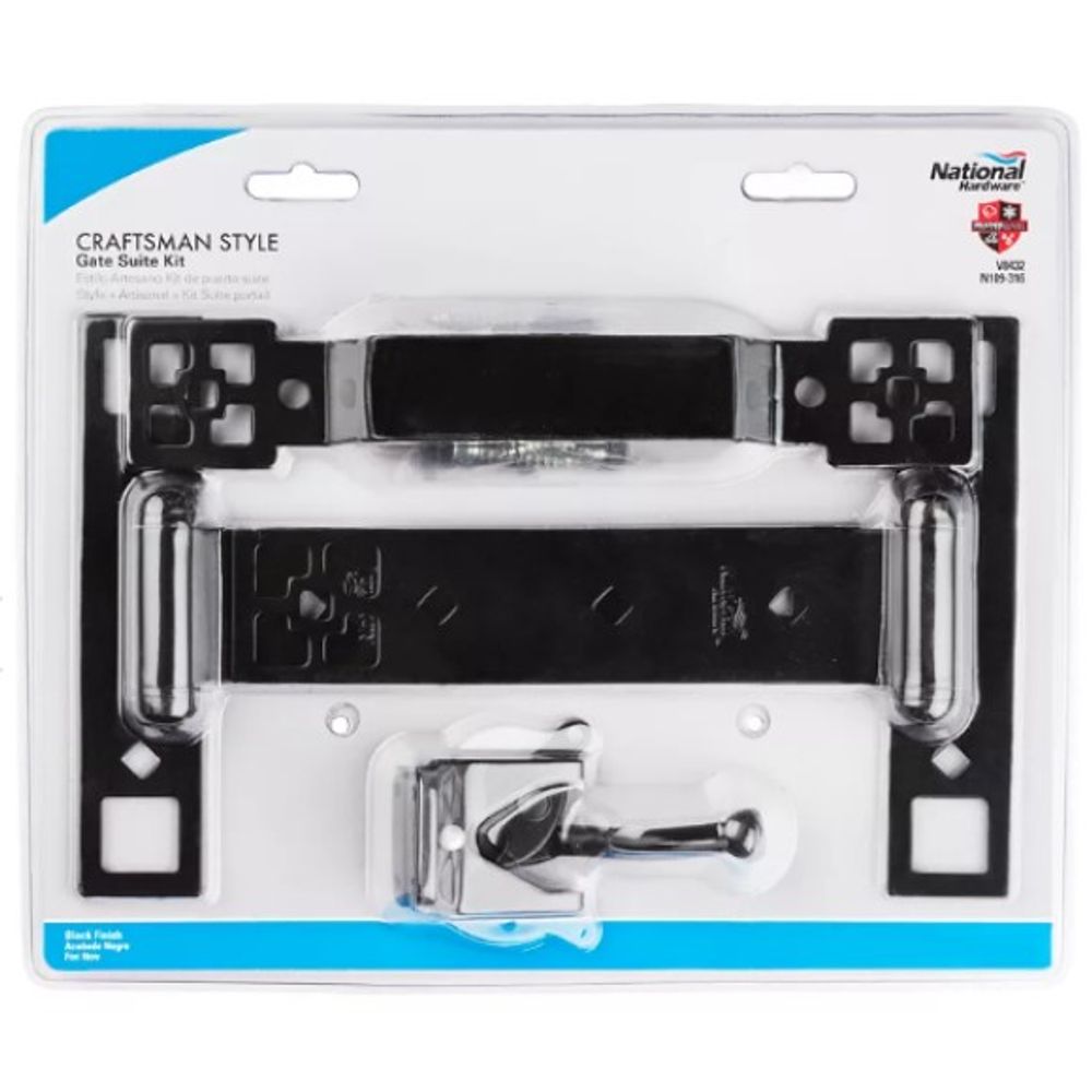 National Hardware, Black Craftsman Style Gate Suite Kit