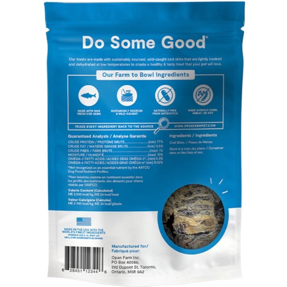 Open Farm, Dehydrated Cod Skin Dog Treats, 2.25 oz