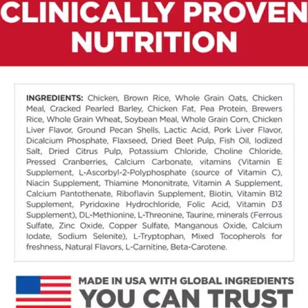 Science Diet, Large Breed Chicken & Brown Rice Recipe Puppy Food, 27.5 lb