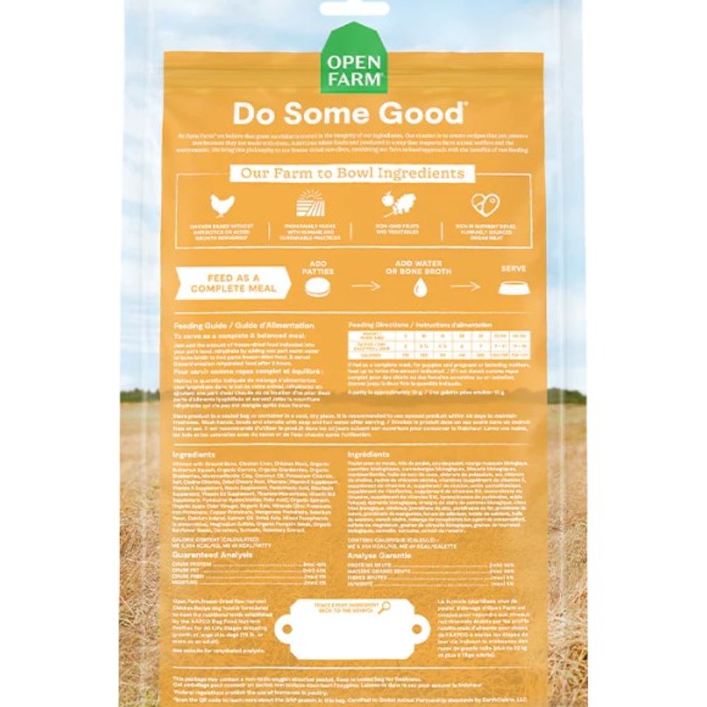 Open Farm, Freeze-Dried Raw Harvest Chicken Patties for Dogs