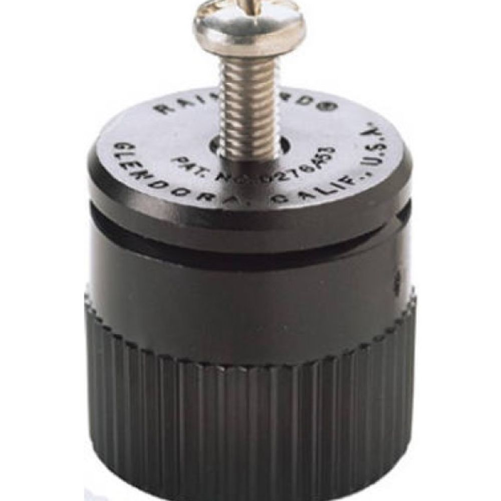 Rain Bird, Spray Distance Flower Bubbler