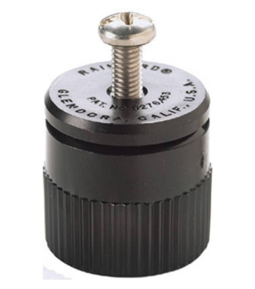 Rain Bird, Spray Distance Flower Bubbler