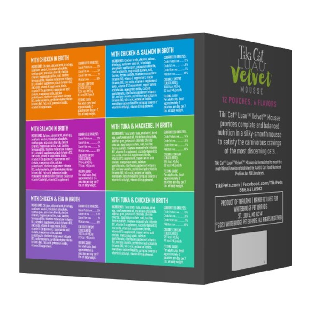 Tiki Cat, Luau Velvet Mousse Variety Pack Pouch Cat Food, 12 pk