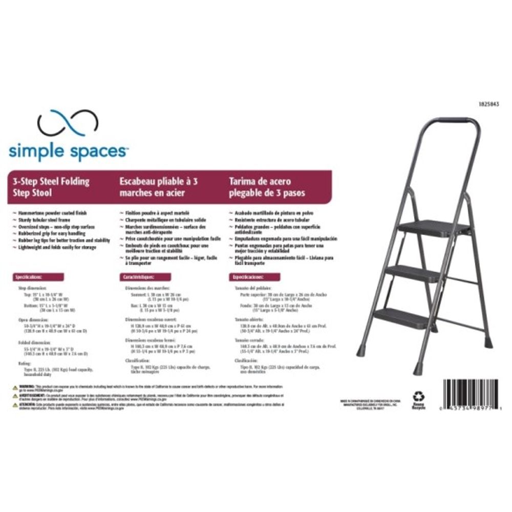 Simple Spaces, Folding Step Stool