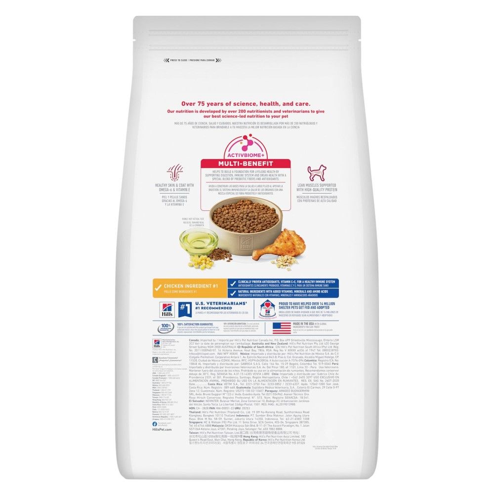 Science Diet, Adult Small Bites Chicken & Barley Recipe Dog Food