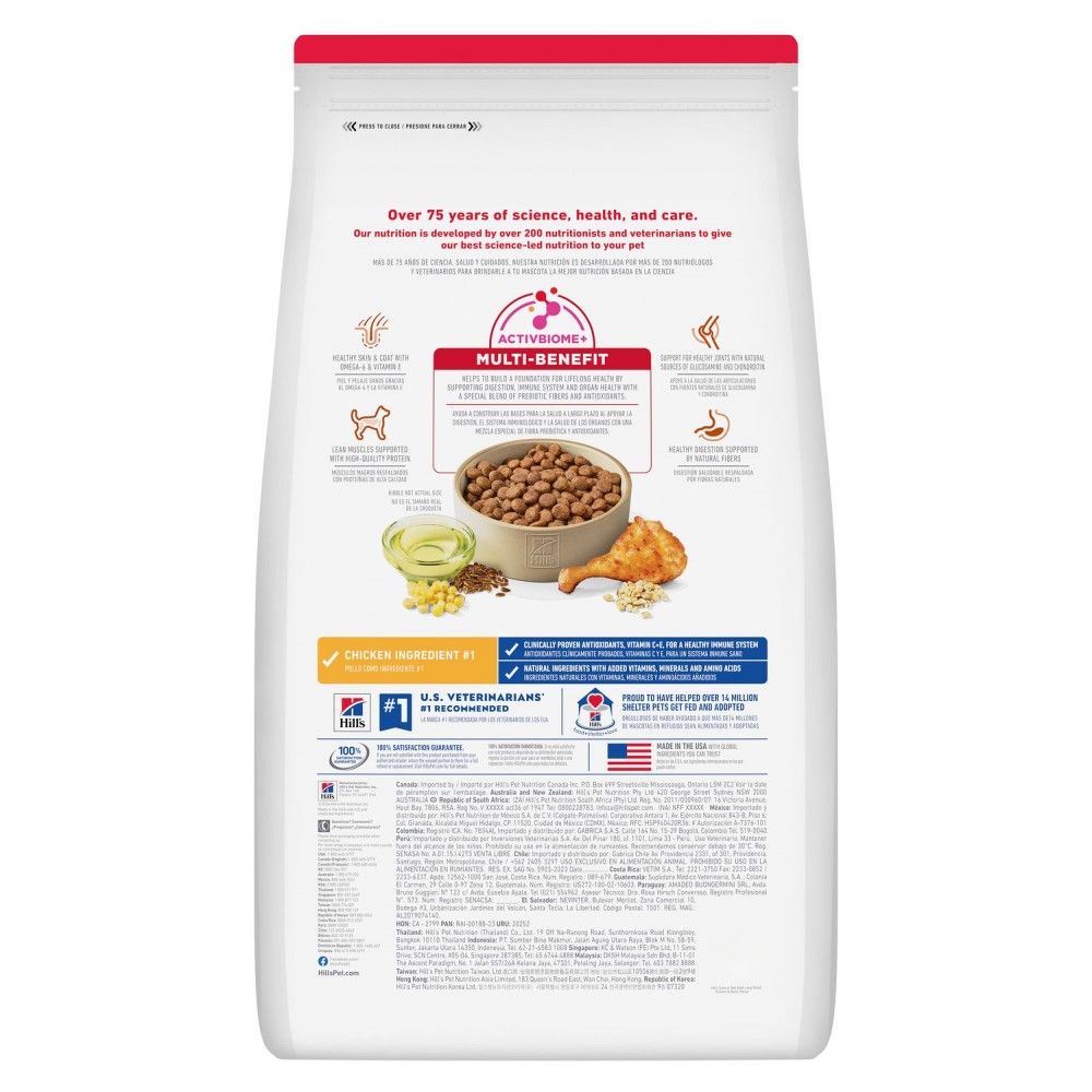 Science Diet, Adult Large Breed Chicken & Barley Recipe Dog Food