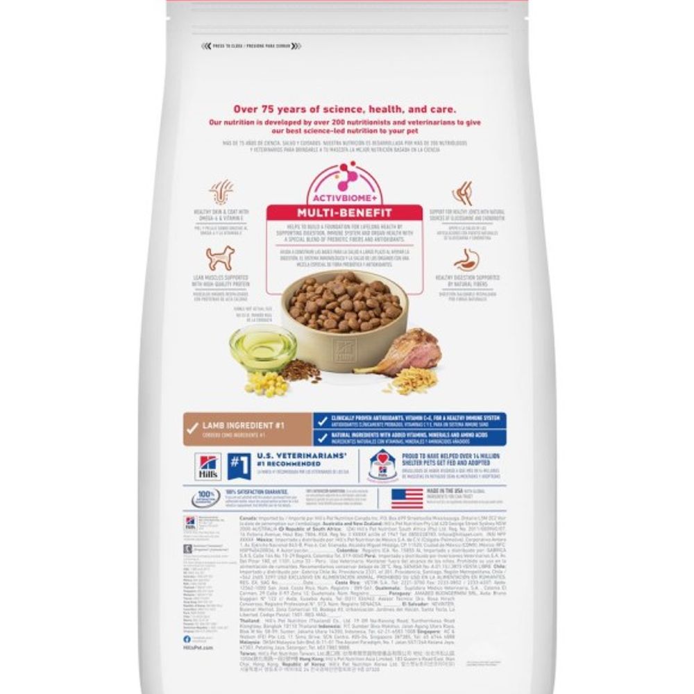 Science Diet, Adult Large Breed Lamb Meal & Brown Rice Dog Food, 33 lb