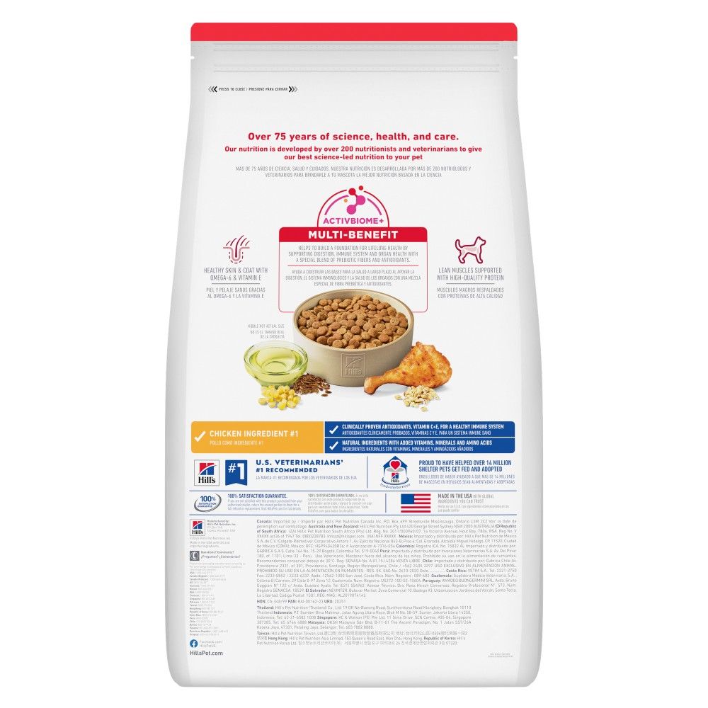 Science Diet, Adult Chicken & Barley Recipe, 15 lb