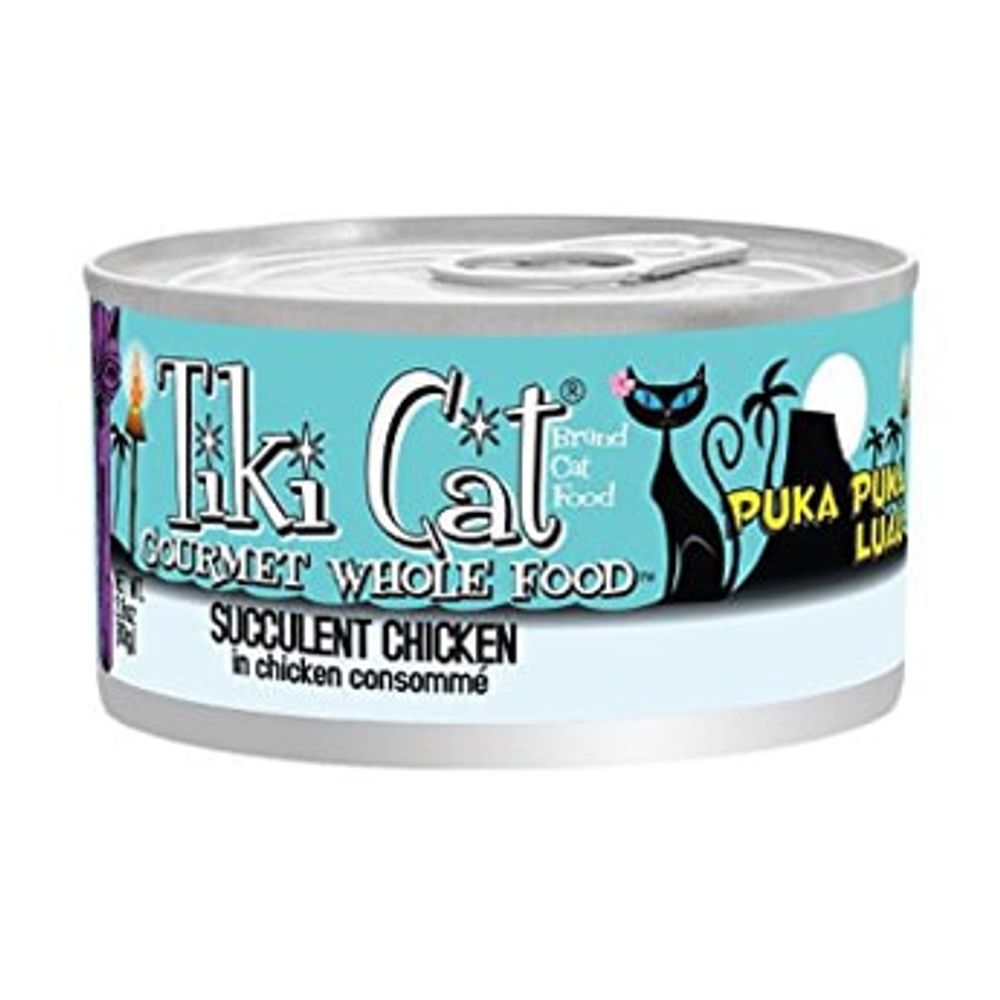 Tiki Cat Puka Puka Luau Cat Food, 6 oz