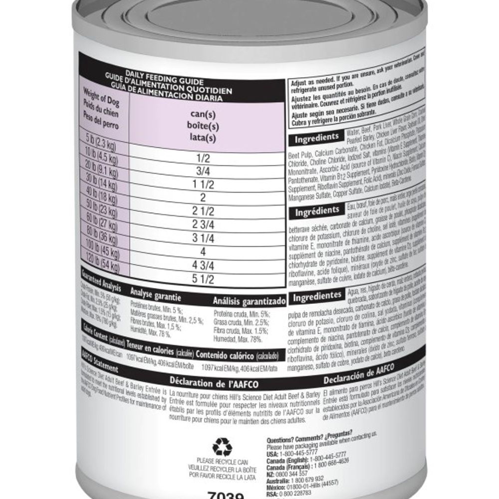 Science Diet, Adult Beef & Barley Canned Dog Food, 13 oz
