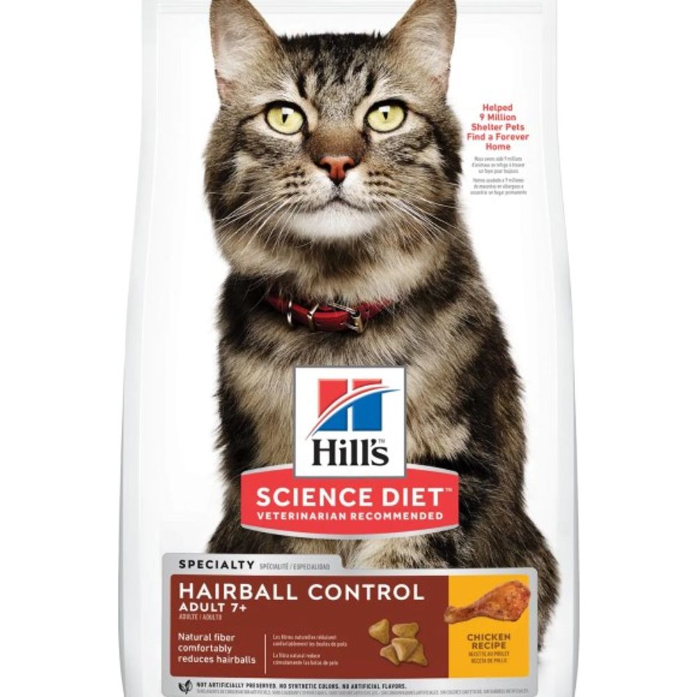 Science Diet, Adult 7+ Hairball Control Cat Food, 7 lb