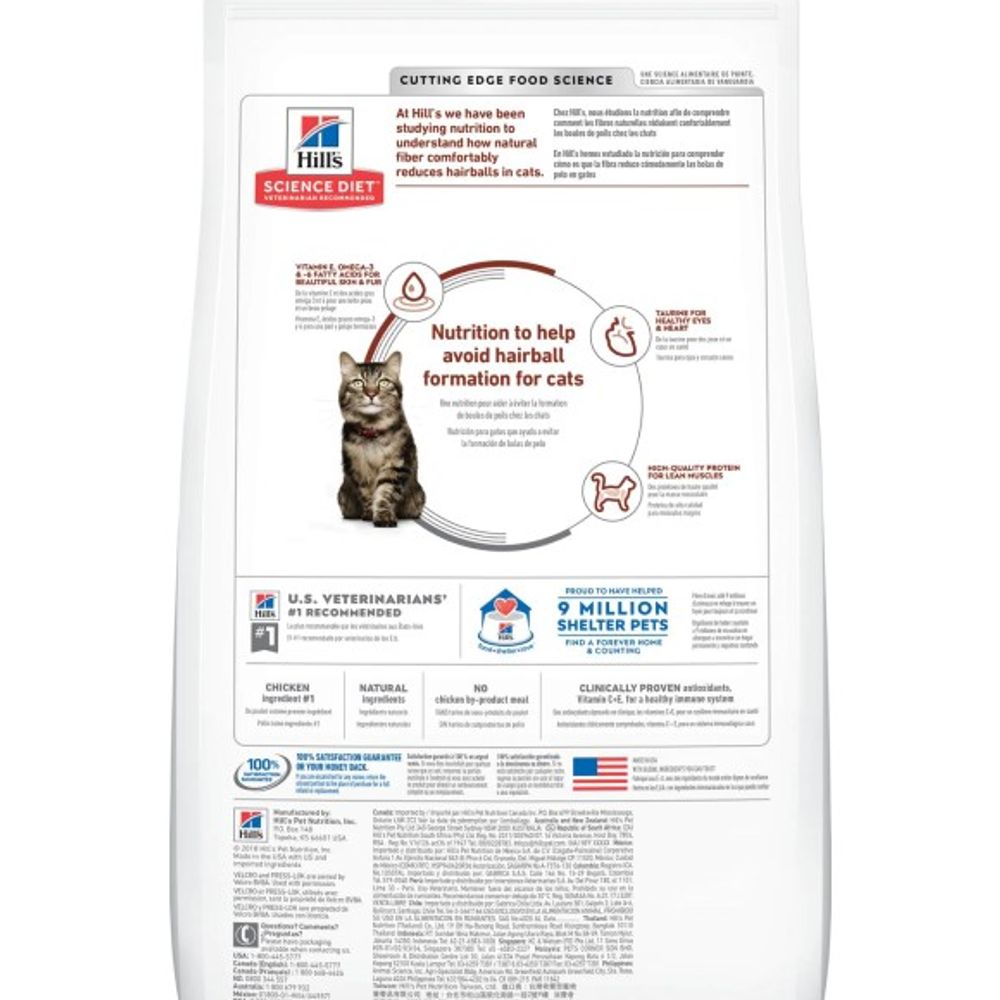 Science Diet, Adult 7+ Hairball Control Cat Food, 7 lb