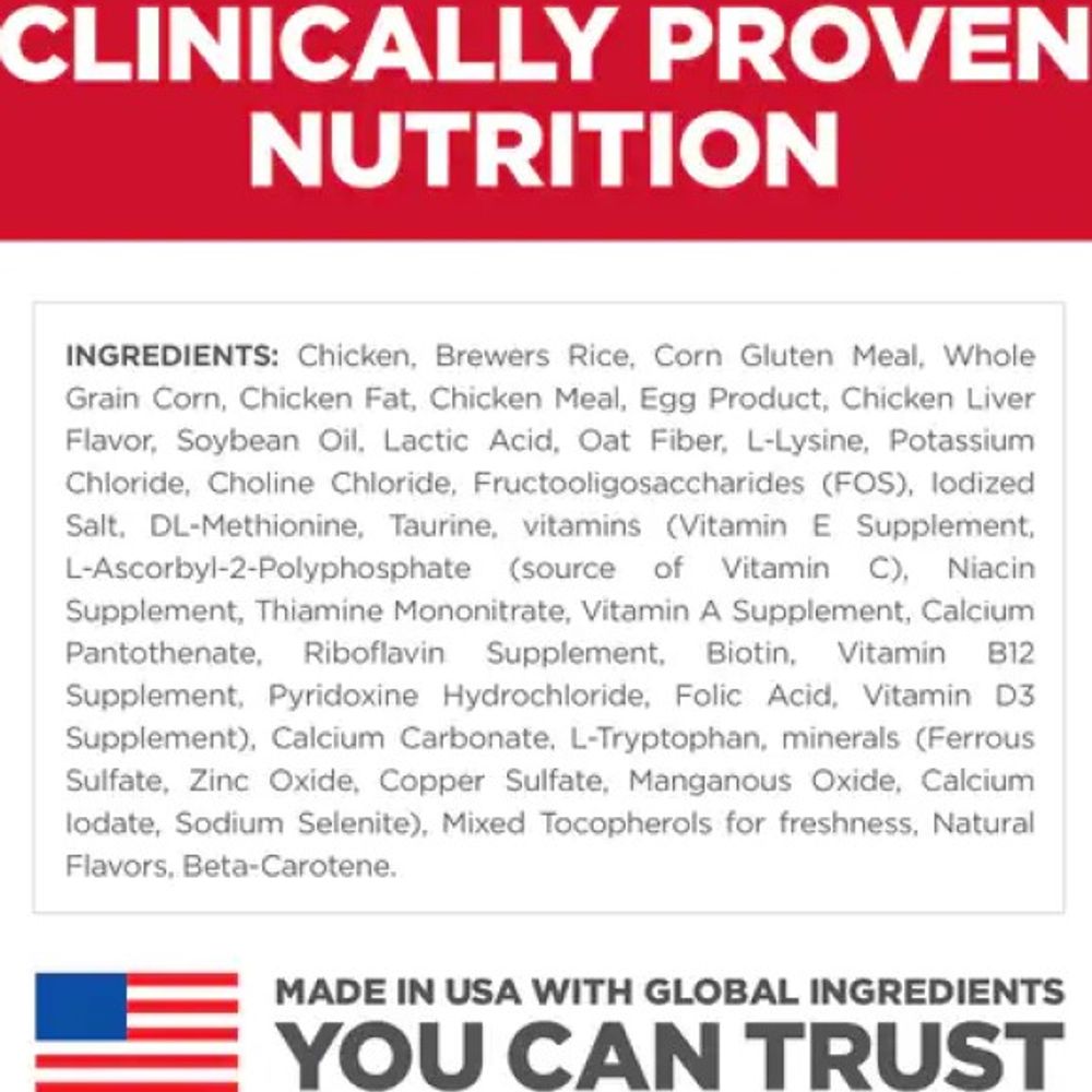 Science Diet, Adult Sensitive Stomach & Skin Cat Food, 7 lb