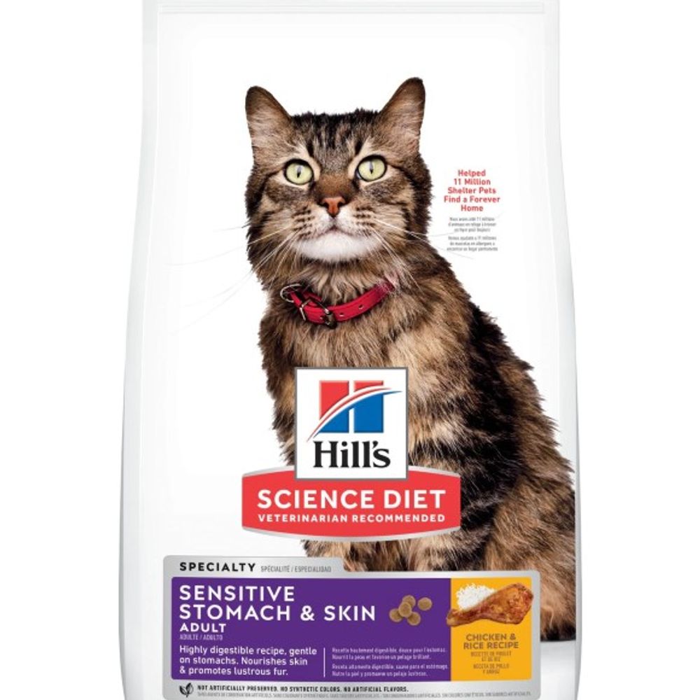 Science Diet, Adult Sensitive Stomach & Skin Cat Food, 7 lb