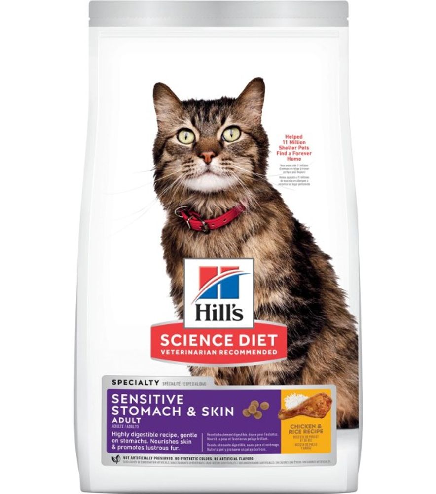 Science Diet, Adult Sensitive Stomach & Skin Cat Food, 7 lb