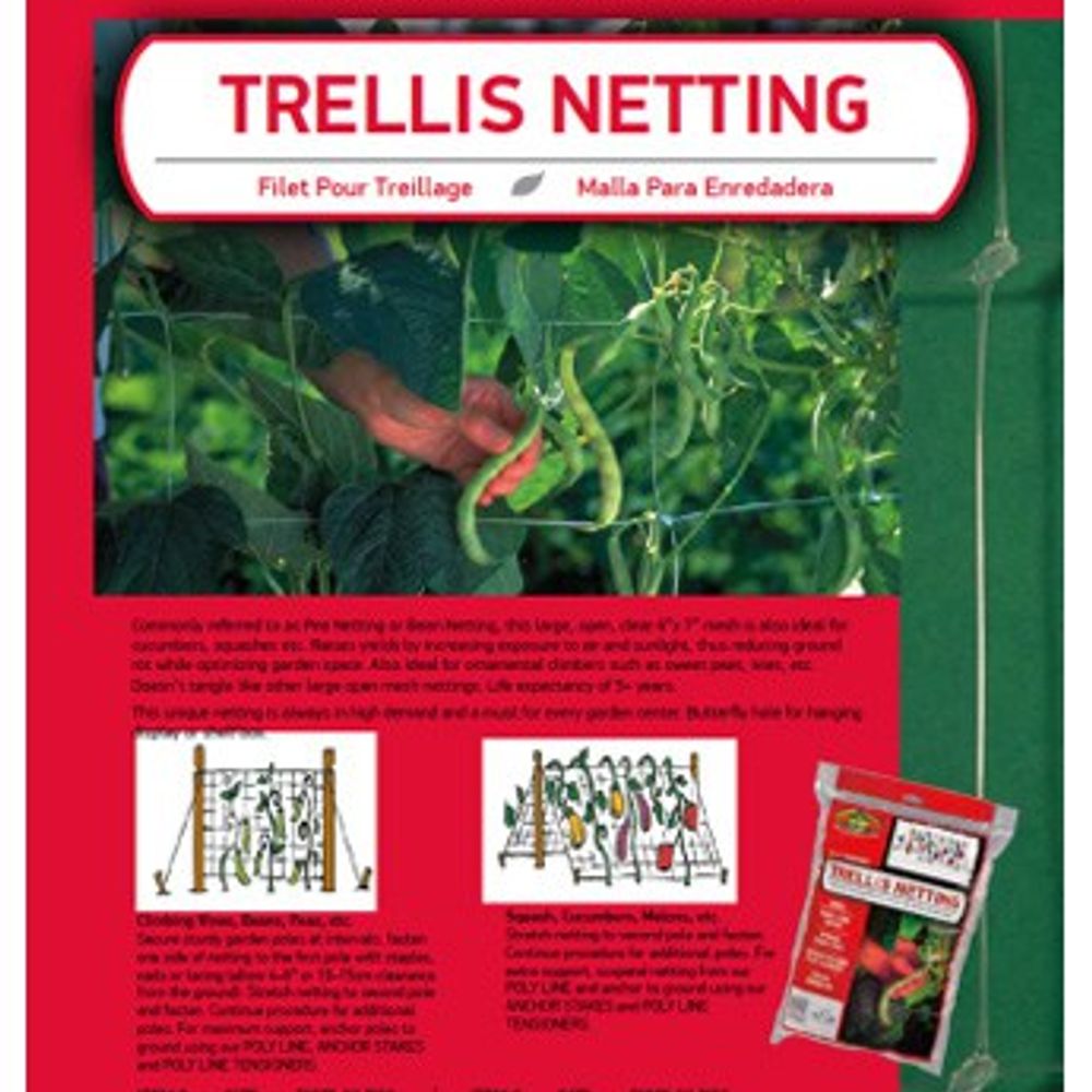 Trellis Netting, 6.5 ft X 12 ft
