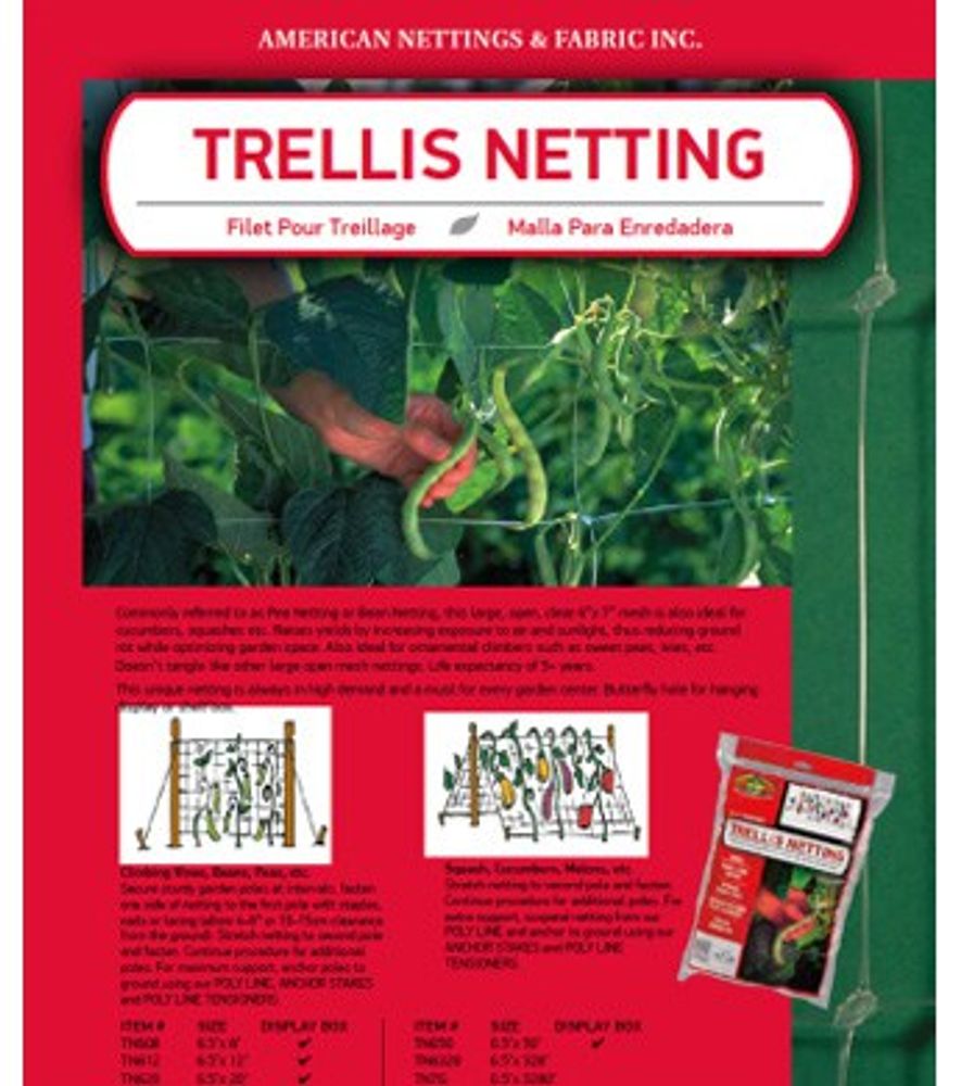 Trellis Netting, 6.5 ft X 12 ft