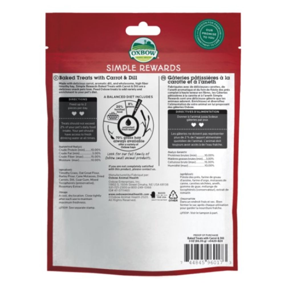 Oxbow, Simple Rewards Baked Treats with Carrot & Dill, 2 oz