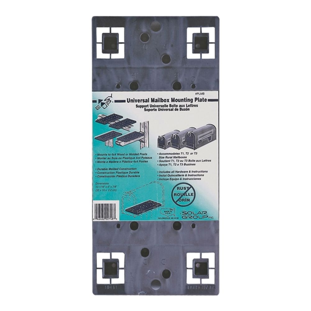 Gibraltar Mailbox Mounting Plate, Universal Fit