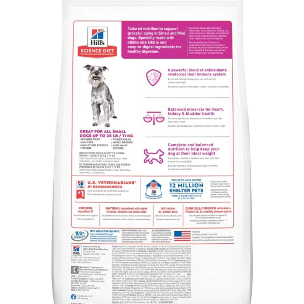 Science Diet, Adult 7+ Small Breed Chicken Meal Barley & Brown Rice Dog Food, 4.5 lb.